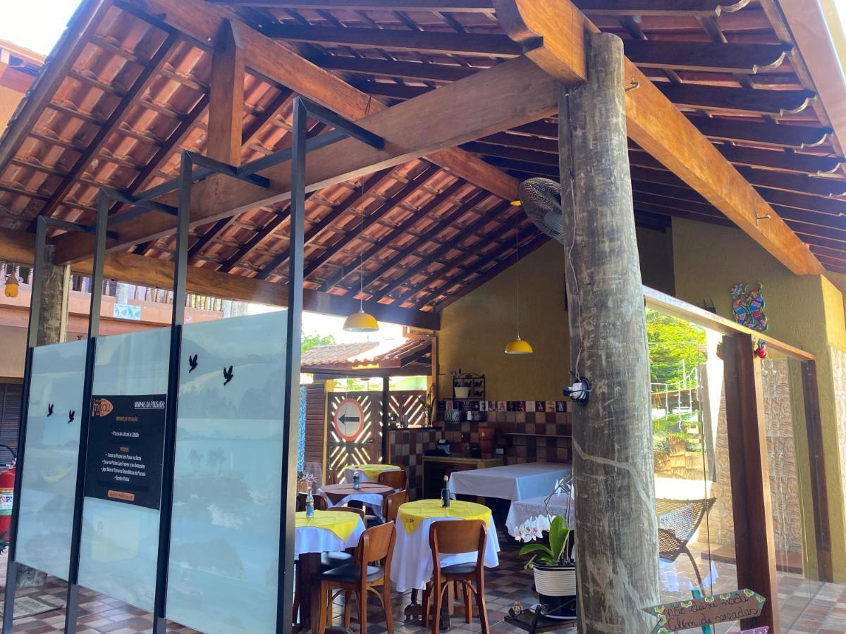Madu Inn *